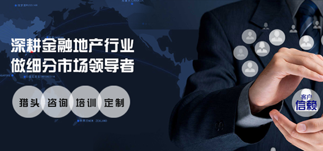 上海朴觅鑫企业管理咨询有限公司